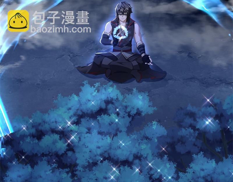 🍴绝世战魂 第731话 守株待兔 第36页