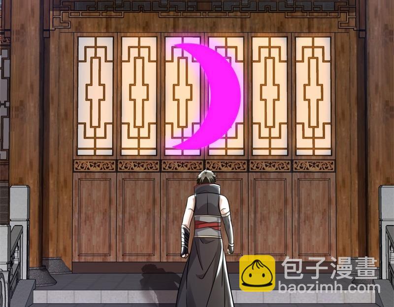 🍴绝世战魂 第733话 她居然还活着 第15页