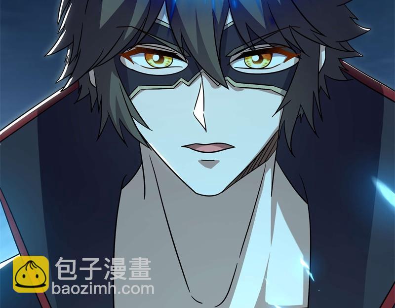 🍴绝世战魂 第735话 天地妙果 第18页