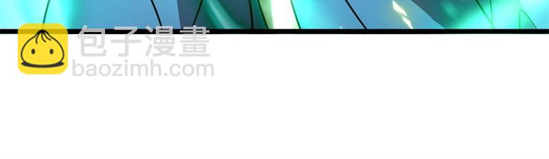 🍴绝世战魂 第735话 天地妙果 第31页