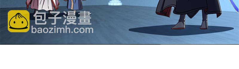 🍴绝世战魂 第735话 天地妙果 第34页