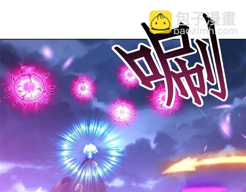 🍴绝世战魂 第737话 太古禁忌 第11页