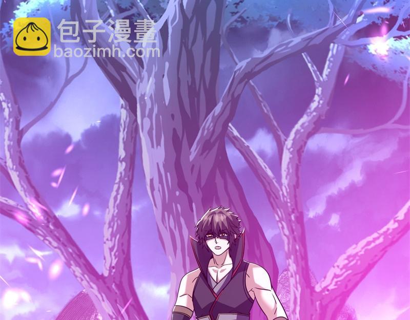 🍴绝世战魂 第737话 太古禁忌 第15页