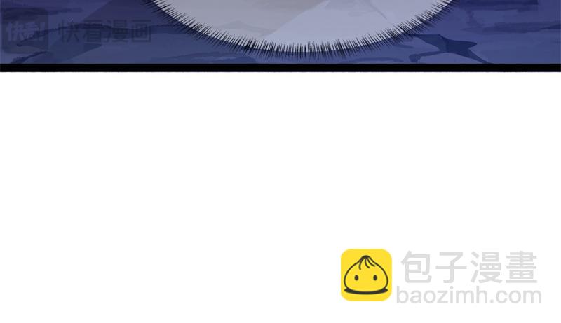 🍴绝世战魂 第737话 太古禁忌 第17页