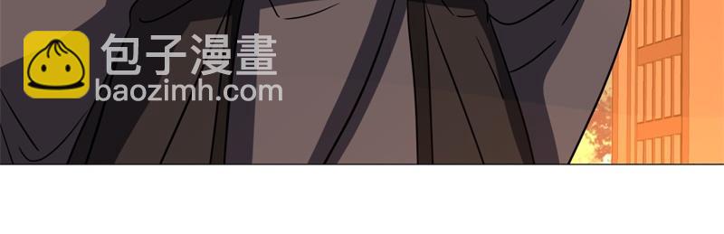 🍴绝世战魂 第737话 太古禁忌 第41页