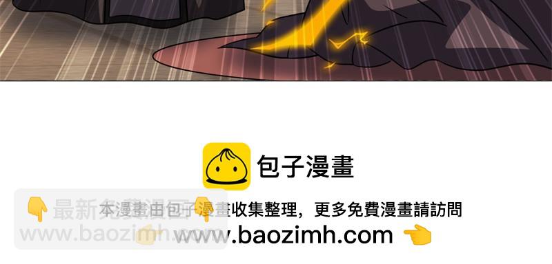 🍴绝世战魂 第737话 太古禁忌 第50页