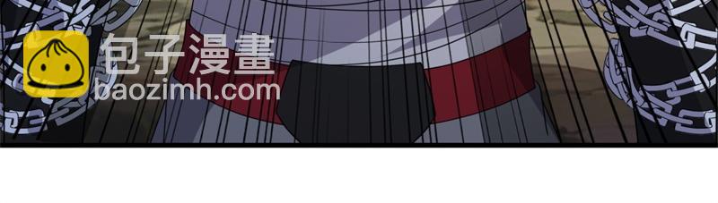 🍴绝世战魂 第739话 去瞧瞧热闹 第10页