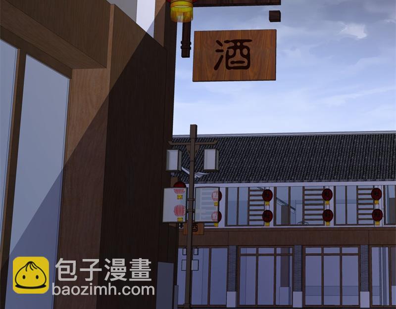 🍴绝世战魂 第739话 去瞧瞧热闹 第12页