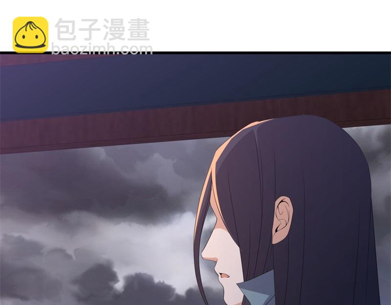 🍴绝世战魂 第739话 去瞧瞧热闹 第17页
