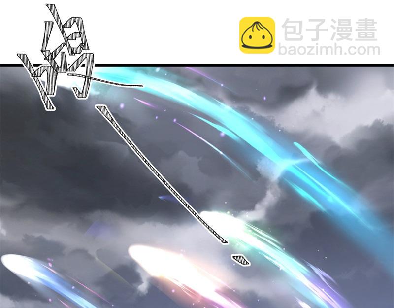 🍴绝世战魂 第739话 去瞧瞧热闹 第20页