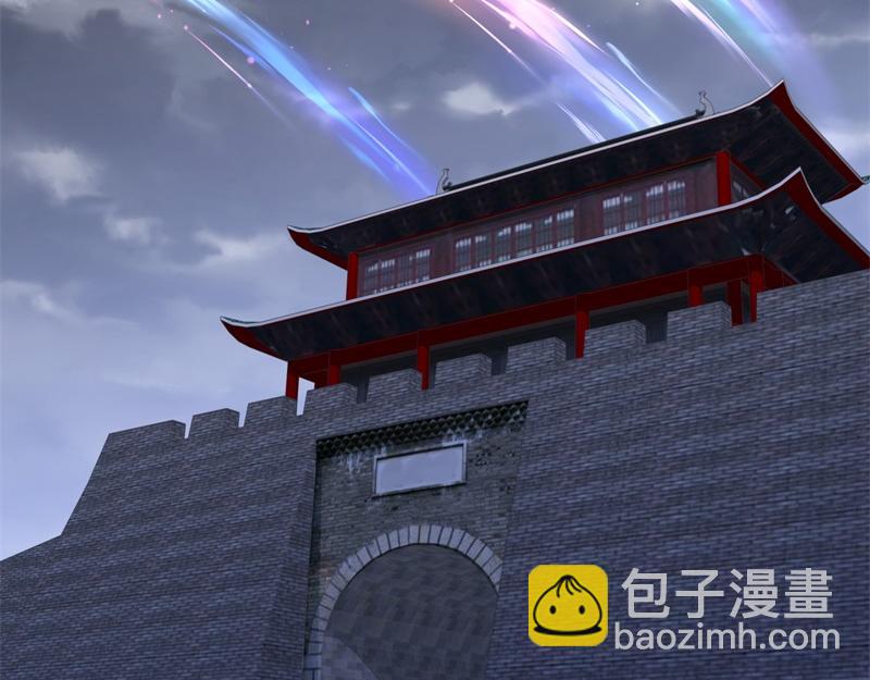 🍴绝世战魂 第739话 去瞧瞧热闹 第21页