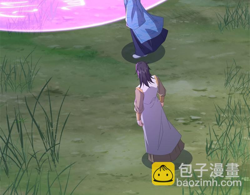 🍴绝世战魂 第739话 去瞧瞧热闹 第30页