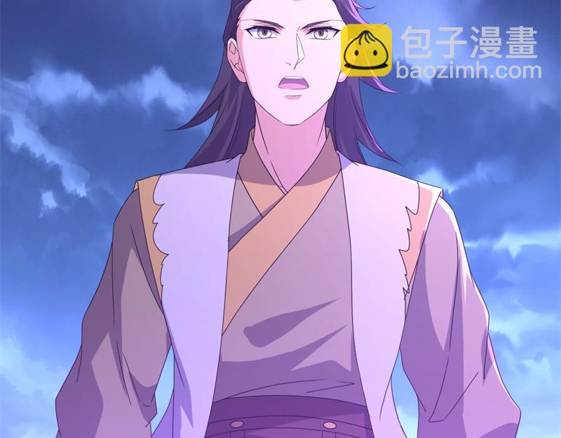 🍴绝世战魂 第739话 去瞧瞧热闹 第33页