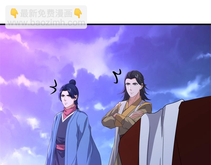 🍴绝世战魂 第739话 去瞧瞧热闹 第35页