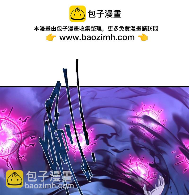🍴绝世战魂 第739话 去瞧瞧热闹 第50页