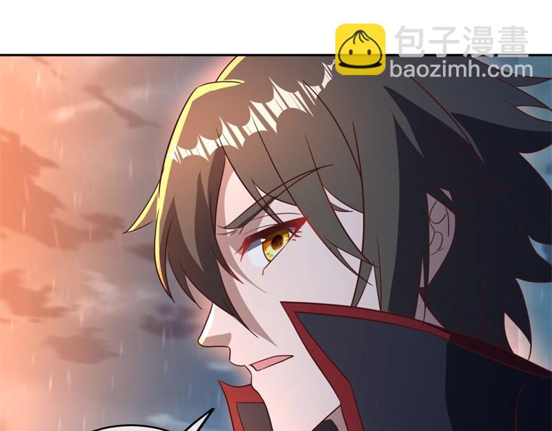 🍴绝世战魂 第741话 崩灭穹宇战刀 第12页