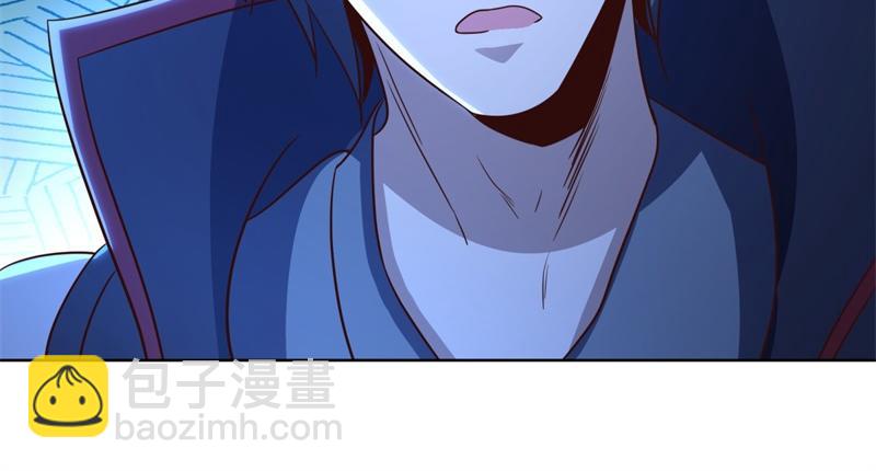🍴绝世战魂 第741话 崩灭穹宇战刀 第21页