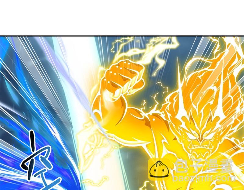 🍴绝世战魂 第741话 崩灭穹宇战刀 第24页