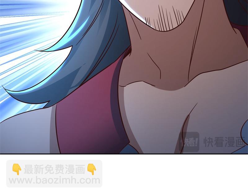 🍴绝世战魂 第741话 崩灭穹宇战刀 第30页