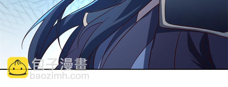 🍴绝世战魂 第741话 崩灭穹宇战刀 第33页