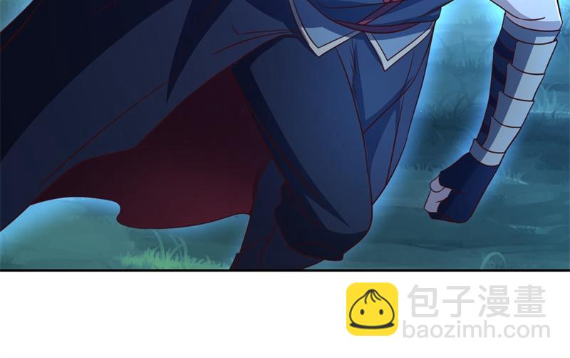🍴绝世战魂 第741话 崩灭穹宇战刀 第45页