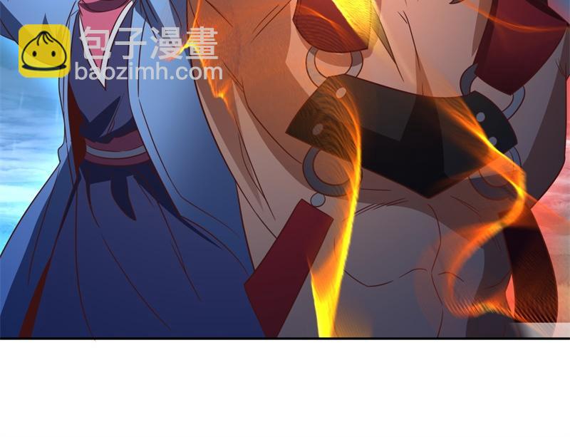 🍴绝世战魂 第741话 崩灭穹宇战刀 第6页