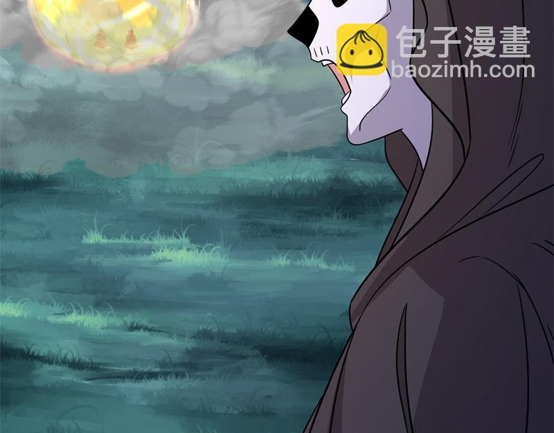 🍴绝世战魂 第743话 突破的契机 第18页