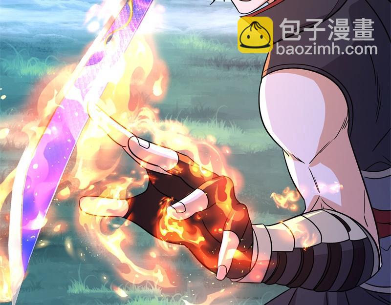 🍴绝世战魂 第743话 突破的契机 第24页