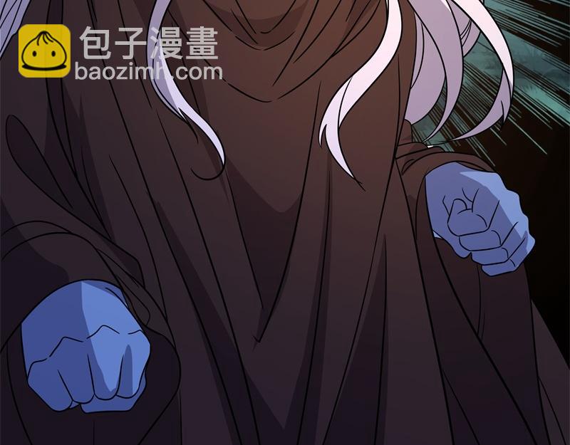 🍴绝世战魂 第743话 突破的契机 第47页
