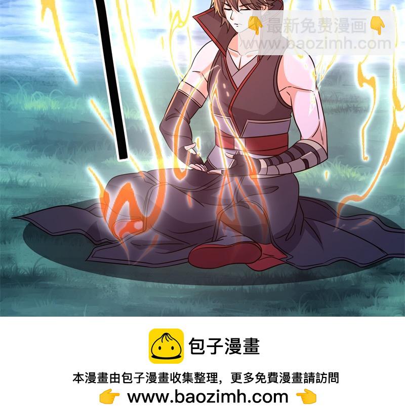 🍴绝世战魂 第743话 突破的契机 第50页
