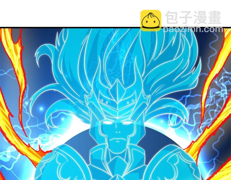 🍴绝世战魂 第745章 绝不退缩 第14页