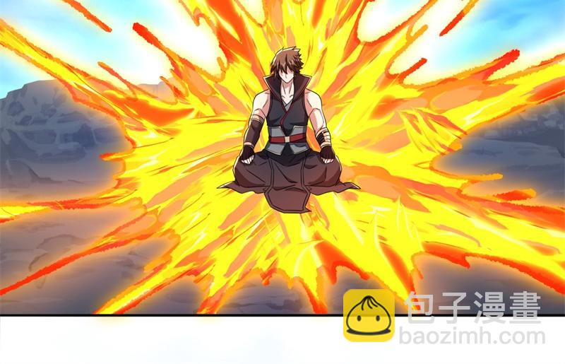 🍴绝世战魂 第745章 绝不退缩 第19页