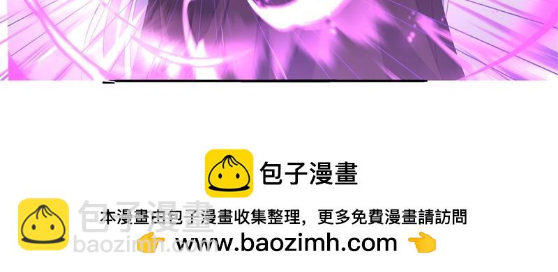 🍴绝世战魂 第745章 绝不退缩 第50页