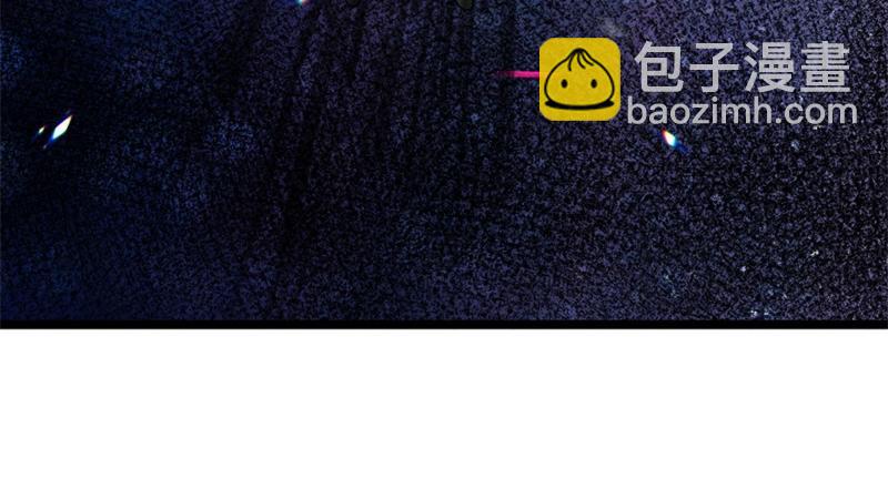 🍴绝世战魂 第747话 可怕的体质 第13页