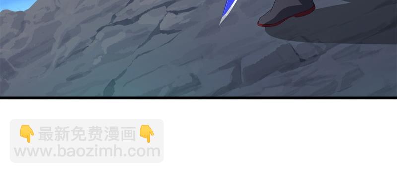 🍴绝世战魂 第747话 可怕的体质 第22页