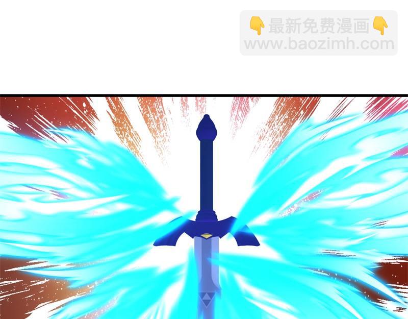🍴绝世战魂 第747话 可怕的体质 第46页