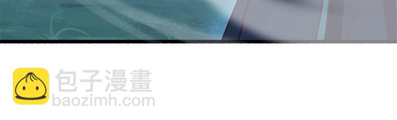 🍴绝世战魂 第749话 抱大腿可真爽 第13页