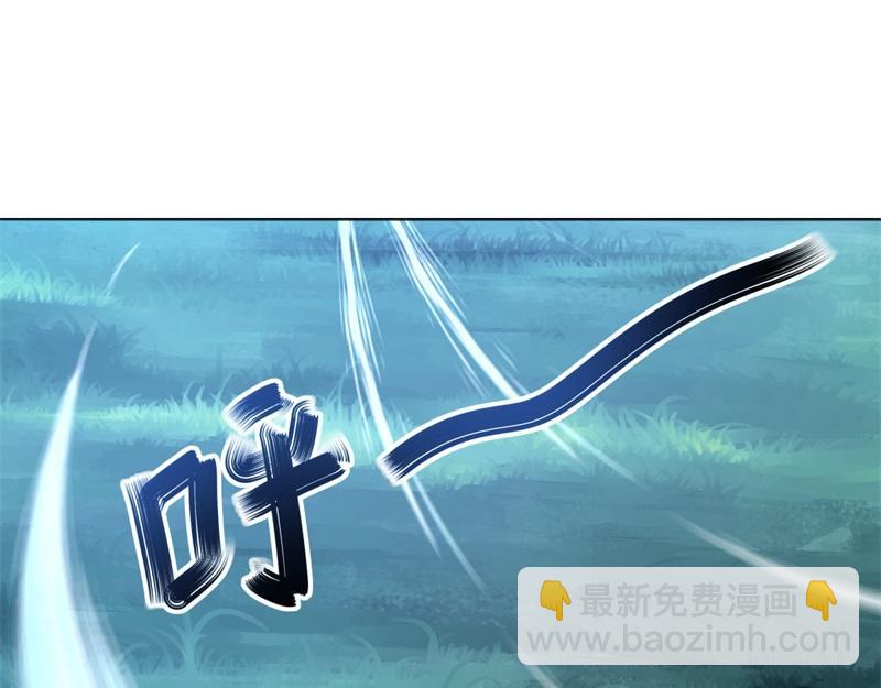 🍴绝世战魂 第749话 抱大腿可真爽 第14页