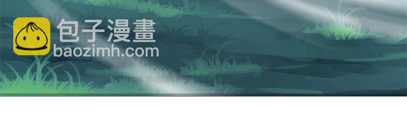 🍴绝世战魂 第749话 抱大腿可真爽 第16页