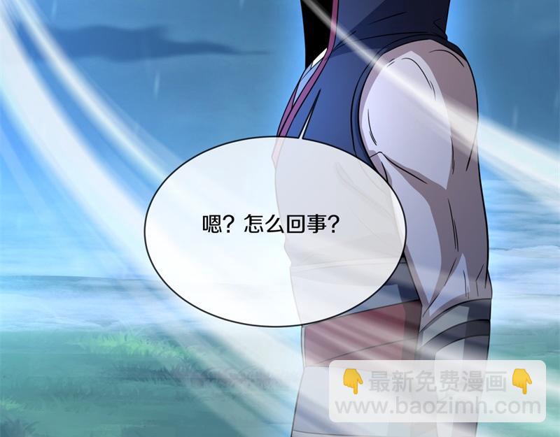 🍴绝世战魂 第749话 抱大腿可真爽 第18页