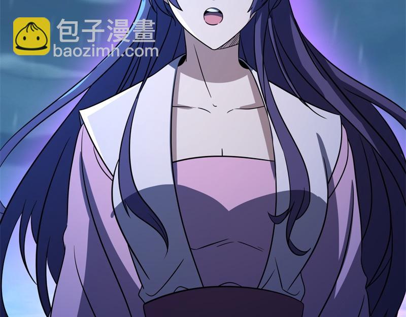 🍴绝世战魂 第749话 抱大腿可真爽 第24页