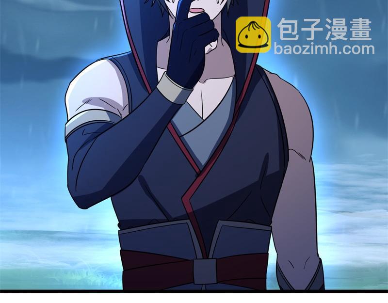 🍴绝世战魂 第749话 抱大腿可真爽 第30页