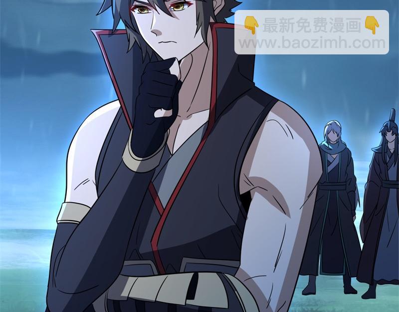 🍴绝世战魂 第749话 抱大腿可真爽 第33页