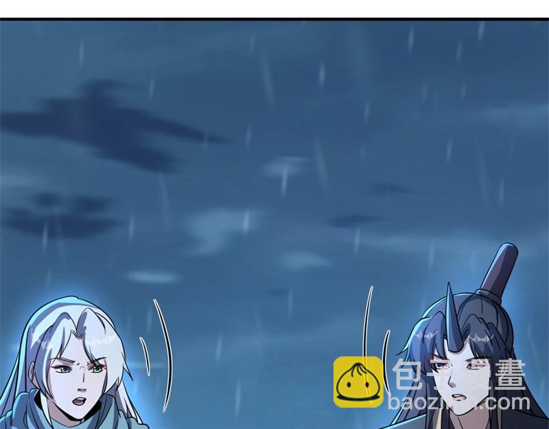 🍴绝世战魂 第749话 抱大腿可真爽 第35页