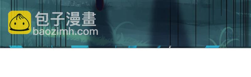 🍴绝世战魂 第749话 抱大腿可真爽 第43页