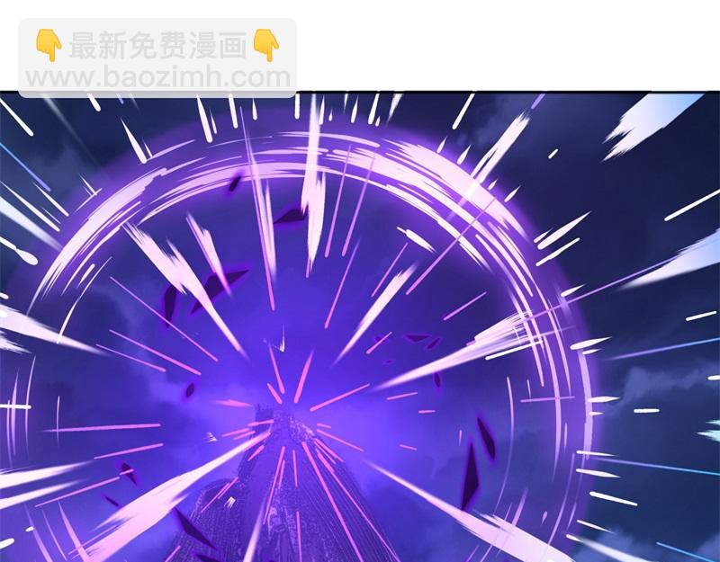 🍴绝世战魂 第749话 抱大腿可真爽 第44页