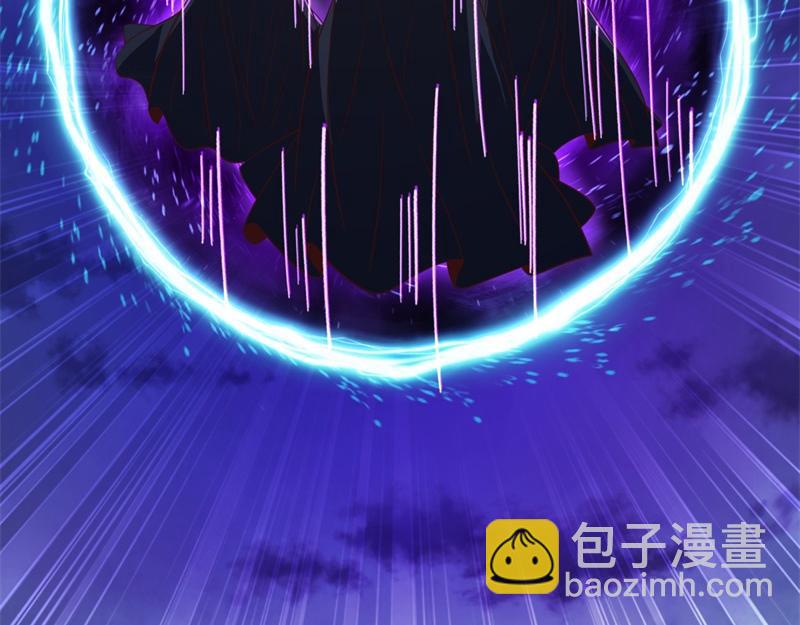 🍴绝世战魂 第749话 抱大腿可真爽 第48页