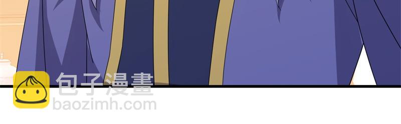 🍴绝世战魂 第751话 给我来一串 第22页