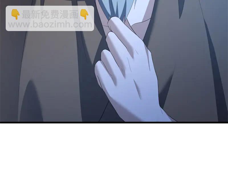 🍴绝世战魂 第753话 陪你玩玩 第11页