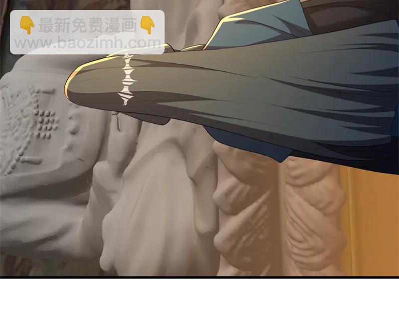 🍴绝世战魂 第753话 陪你玩玩 第27页